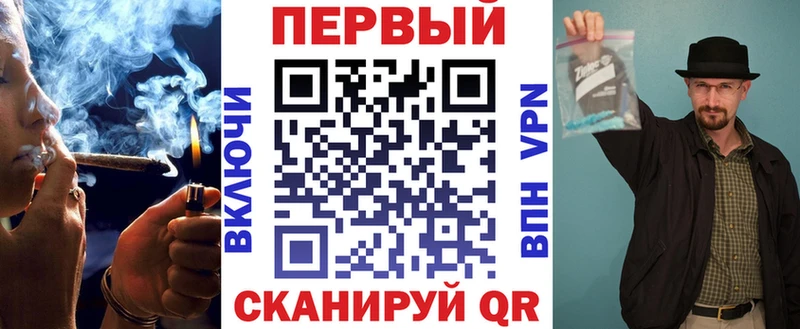где купить наркоту  Гуково  АМФ VHQ 