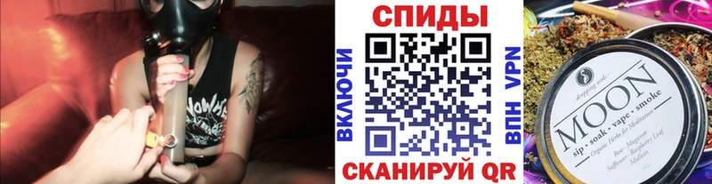 купить закладку  Гуково  Бутират бутандиол 
