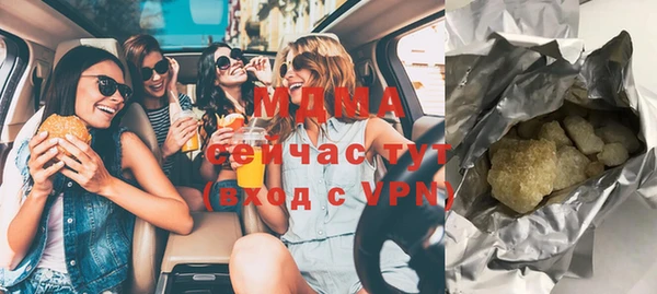 ECSTASY Алзамай
